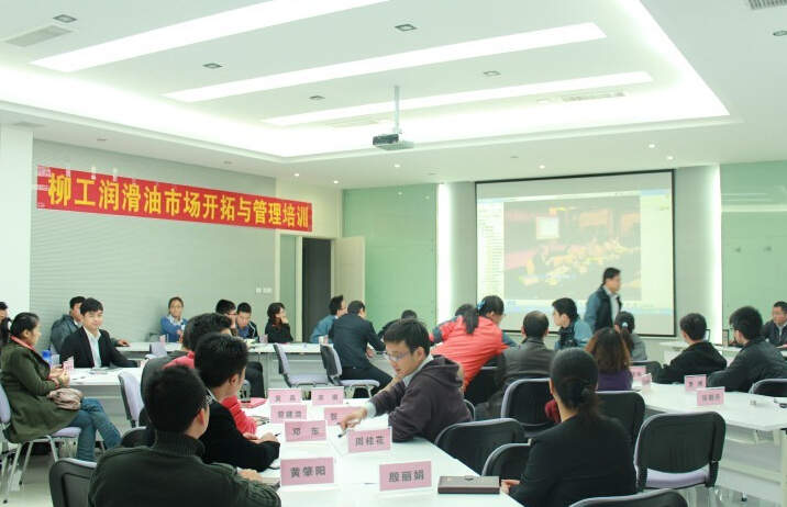 加強(qiáng)員工培訓(xùn)，提升銷售專業(yè)技能